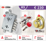 HIGH SECURITY LOCK WITH COPY PROTECTION