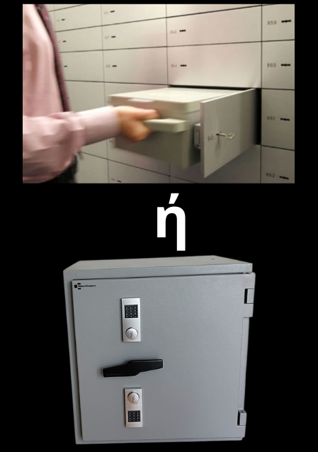 oikiako-xrimatokivotio-spiti-asfaleia-tigersafes